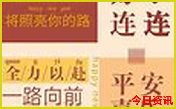 曼谷旅游景点排名前十