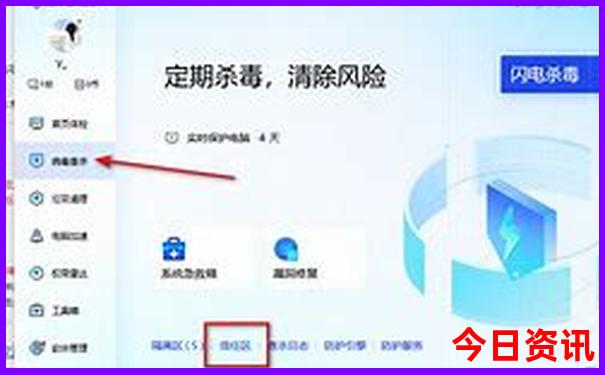 北京站附近有什么好玩的景点
